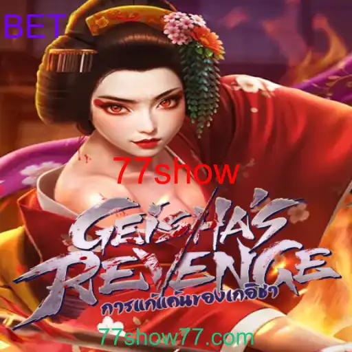 GeishasRevenge: Um Jogo de Estratégia e Aventura Cativante
